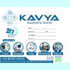 X- Ray and Ultrasound Bags / Envelopes - Image 2
